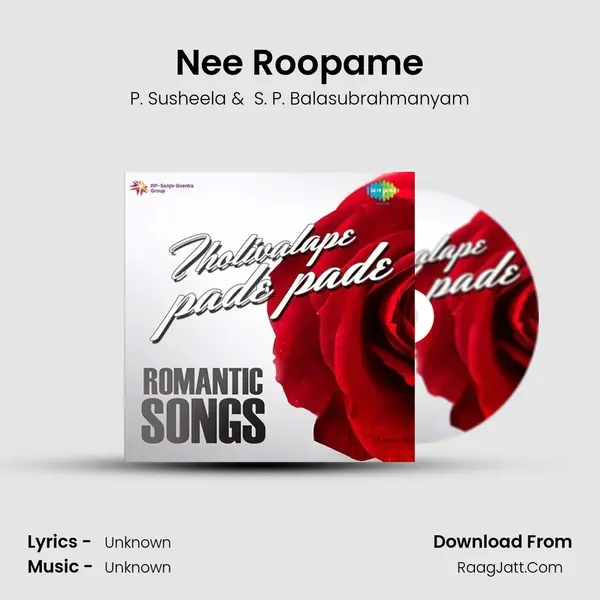 Nee Roopame MP3 Song by P. Susheela Cover