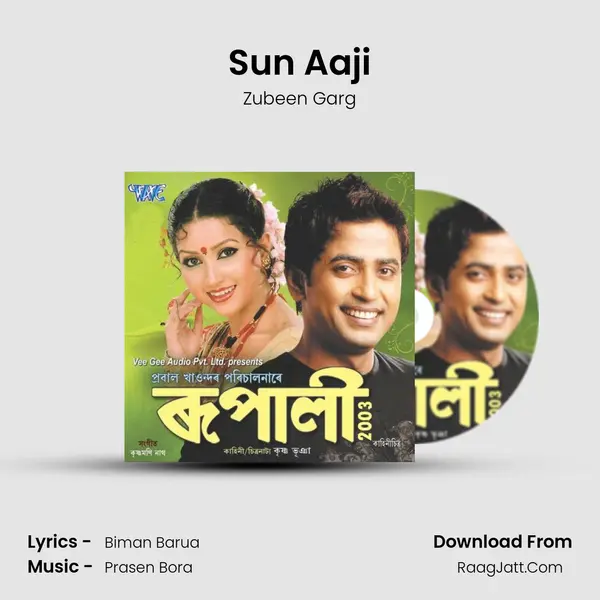 Sun Aaji MP3 Song by Zubeen Garg Cover