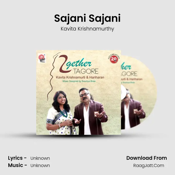 Sajani Sajani MP3 Song by Kavita Krishnamurthy Cover