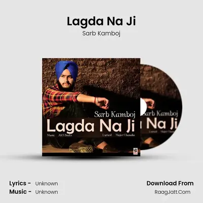 Lagda Na Ji mp3 song