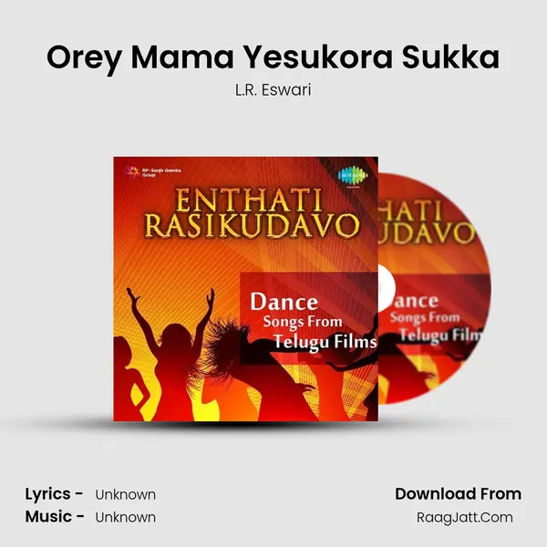 Orey Mama Yesukora Sukka Cover