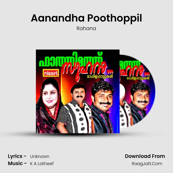 Aanandha Poothoppil MP3 Song by Rahana Cover