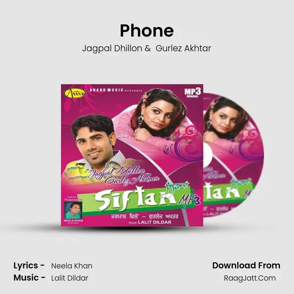 Phone MP3 Song by Jagpal Dhillon Cover