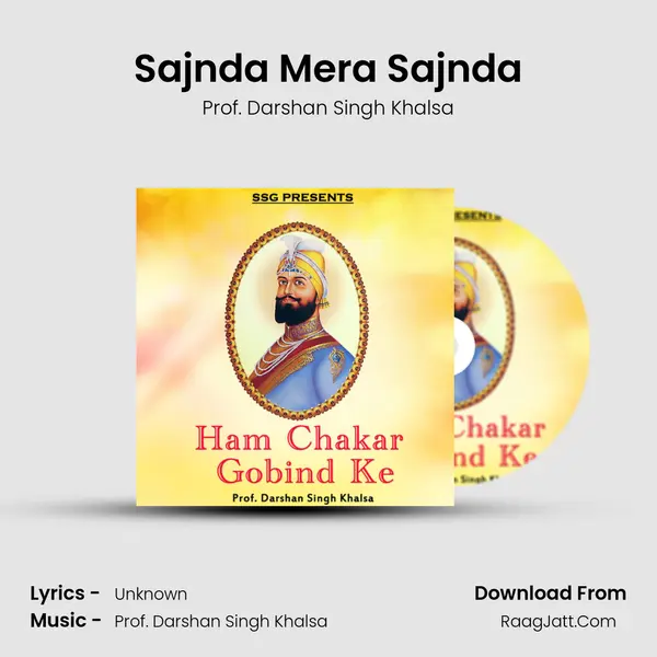 Sajnda Mera Sajnda MP3 Song by Prof. Darshan Singh Khalsa Cover