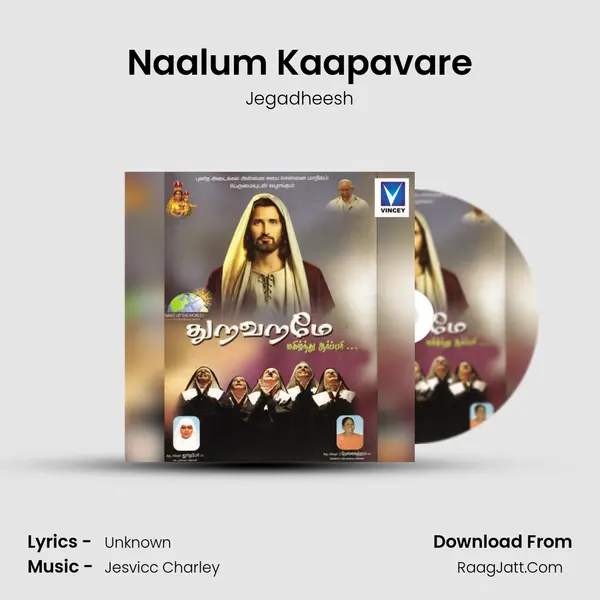 Naalum Kaapavare MP3 Song by Jegadheesh Cover
