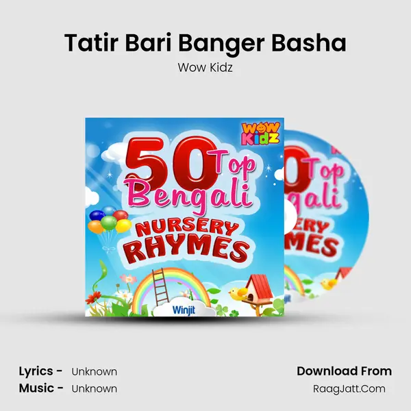 Tatir Bari Banger Basha MP3 Song by Wow Kidz Cover