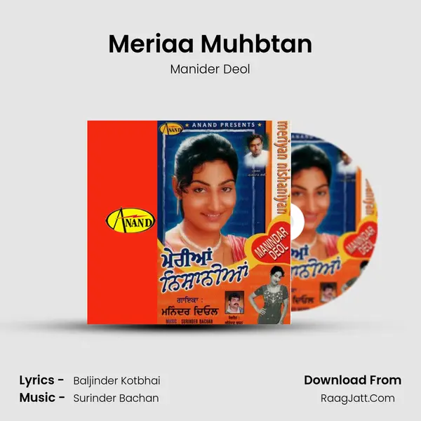 Meriaa Muhbtan mp3 song