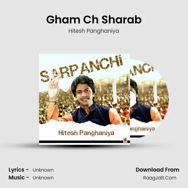 Gham Ch Sharab MP3 Song by Hitesh Panghaniya Cover