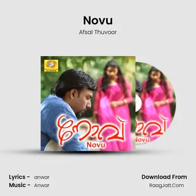 Novu - Afsal Thuvoor