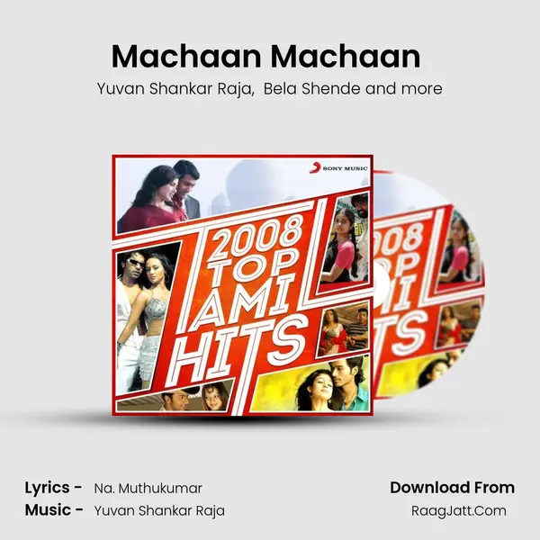 Machaan Machaan (From 