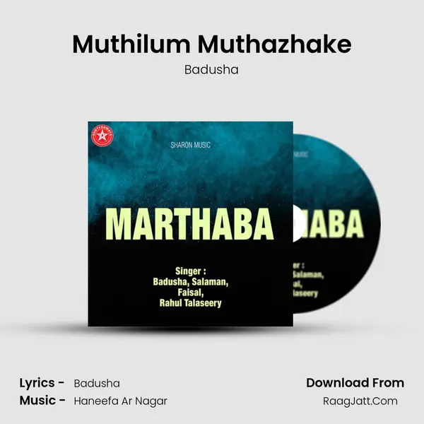 Muthilum Muthazhake MP3 Song by Badusha Cover