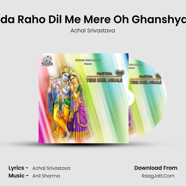 Sada Raho Dil Me Mere Oh Ghanshyam MP3 Song by Achal Srivastava Cover