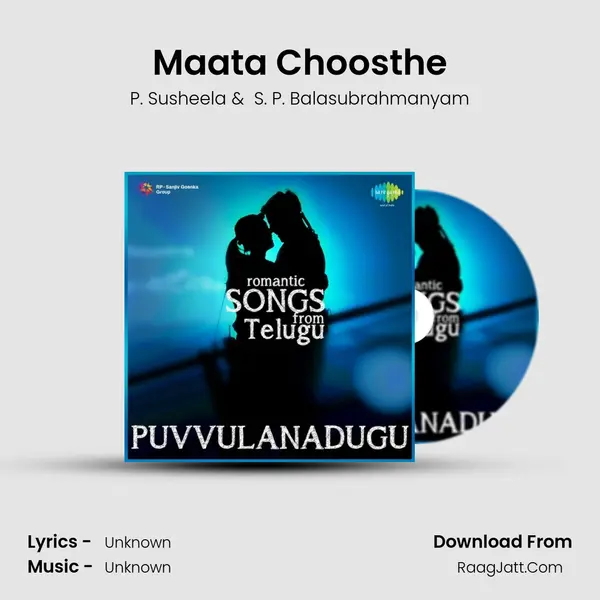 Maata Choosthe MP3 Song by P. Susheela Cover