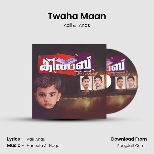 Twaha Maan MP3 Song by Adil Cover