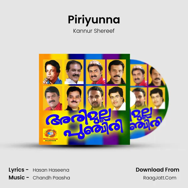Piriyunna MP3 Song by Kannur Shereef Cover