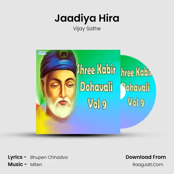 Jaadiya Hira MP3 Song by Vijay Sathe Cover