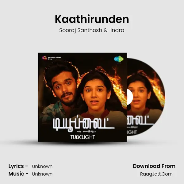 Kaathirunden MP3 Song by Sooraj Santhosh Cover