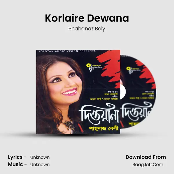 Korlaire Dewana MP3 Song by Shahanaz Bely Cover