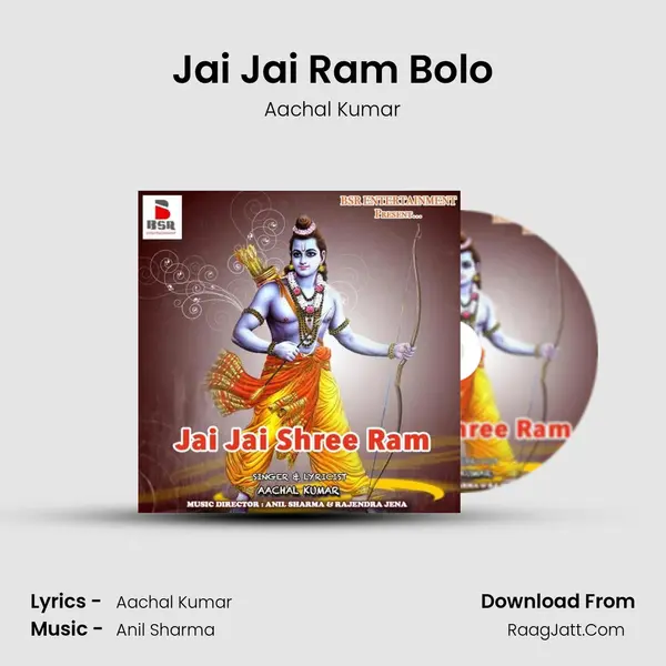 Jai Jai Ram Bolo MP3 Song by Aachal Kumar Cover