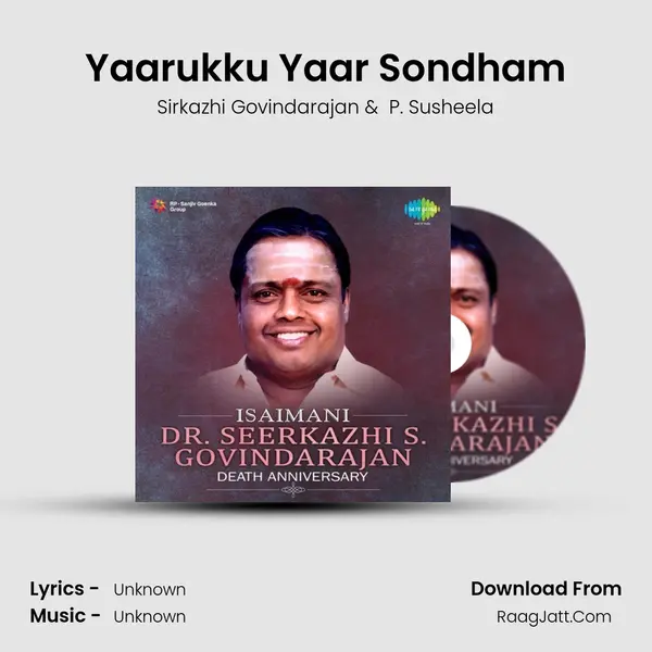 Yaarukku Yaar Sondham Cover