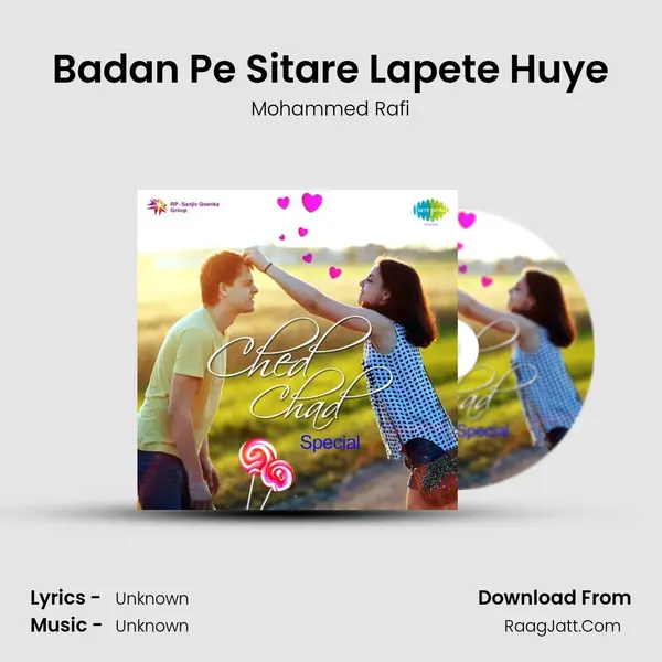 Badan Pe Sitare Lapete Huye Cover