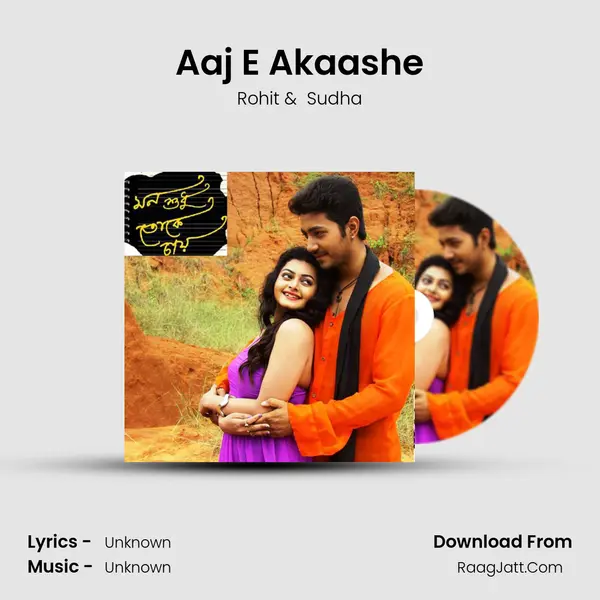 Aaj E Akaashe MP3 Song by Rohit Cover