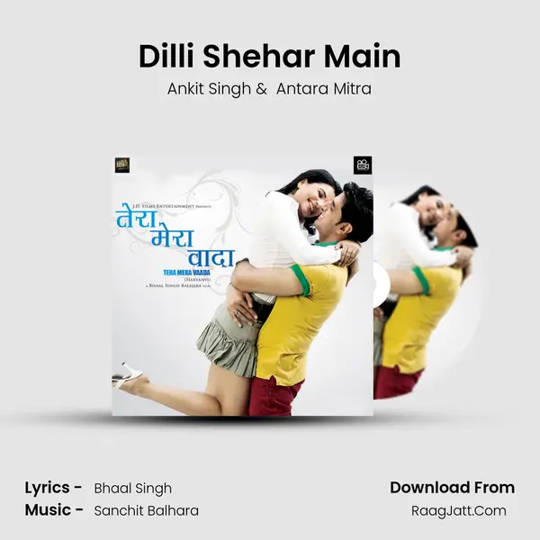 Dilli Shehar Main MP3 Song by Ankit Singh Cover