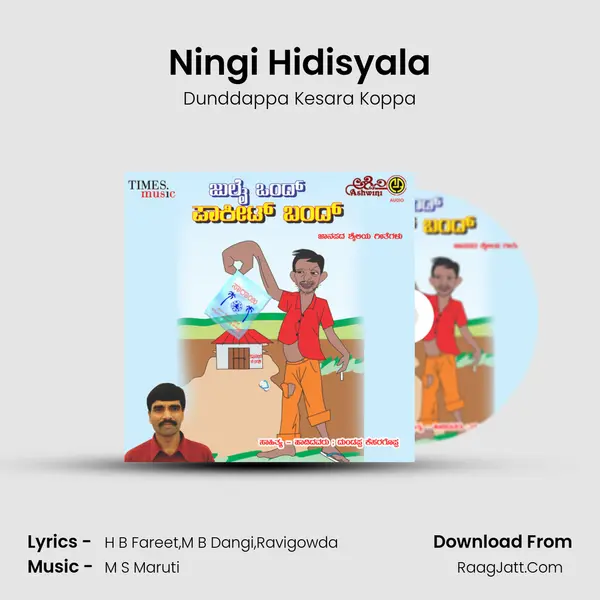 Ningi Hidisyala MP3 Song by Dunddappa Kesara Koppa Cover