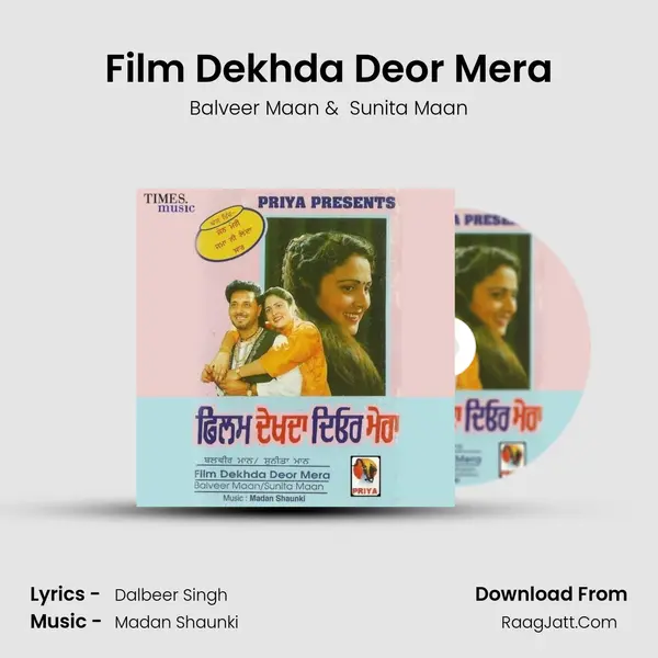 Film Dekhda Deor Mera mp3 song