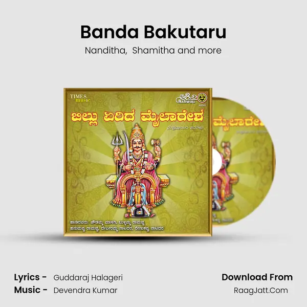 Banda Bakutaru mp3 song