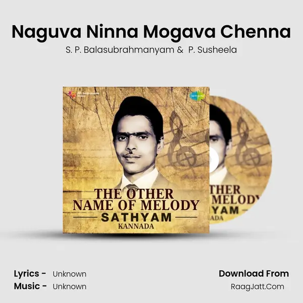 Naguva Ninna Mogava Chenna Cover