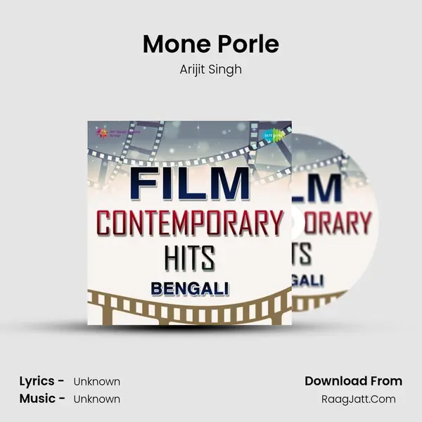 Mone Porle Cover