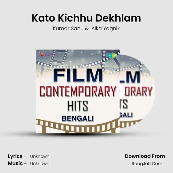 Kato Kichhu Dekhlam MP3 Song by Kumar Sanu Cover