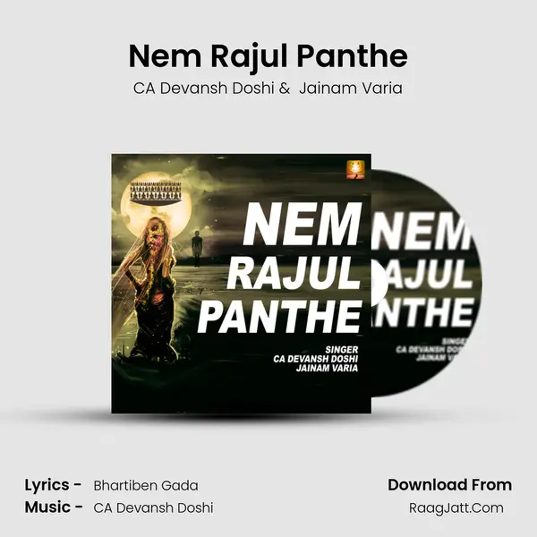 Nem Rajul Panthe - CA Devansh Doshi