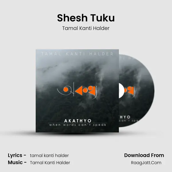 Shesh Tuku mp3 song
