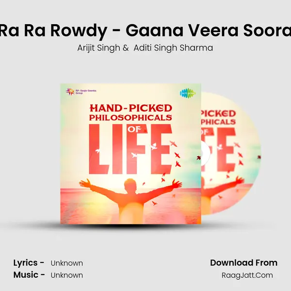 Ra Ra Rowdy - Gaana Veera Soora Cover