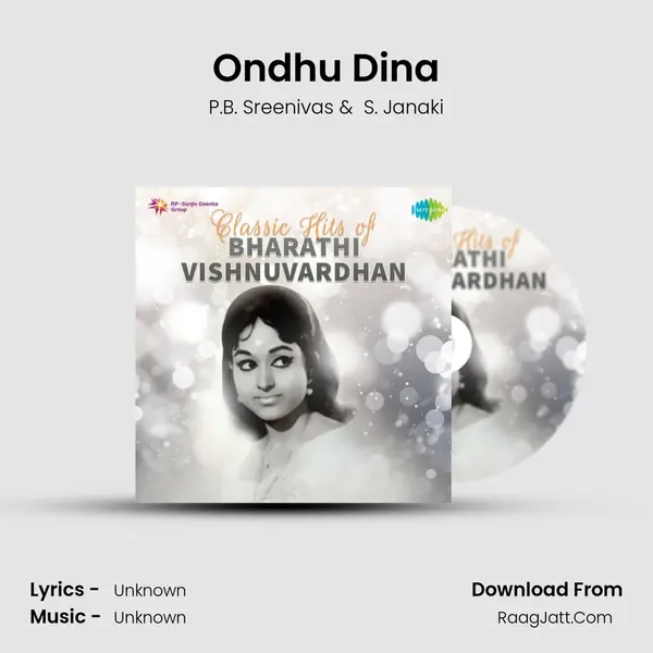 Ondhu Dina Cover