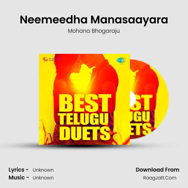 Neemeedha Manasaayara Cover