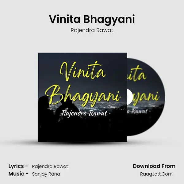 Vinita Bhagyani MP3 Song by Rajendra Rawat Cover