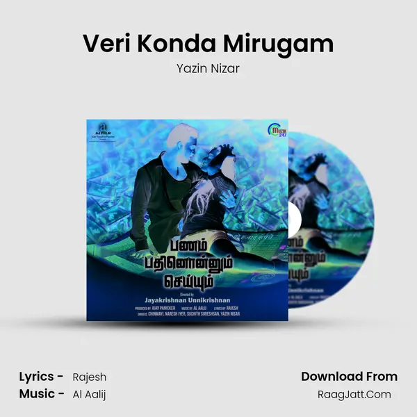 Veri Konda Mirugam MP3 Song by Yazin Nizar Cover
