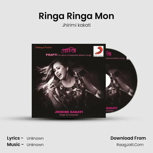 Ringa Ringa Mon MP3 Song by Jhirimi kakati Cover