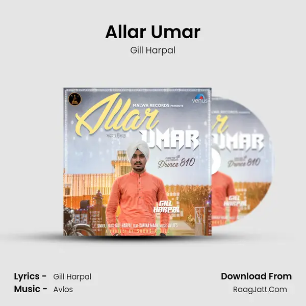 Allar Umar MP3 Song by Gill Harpal Cover