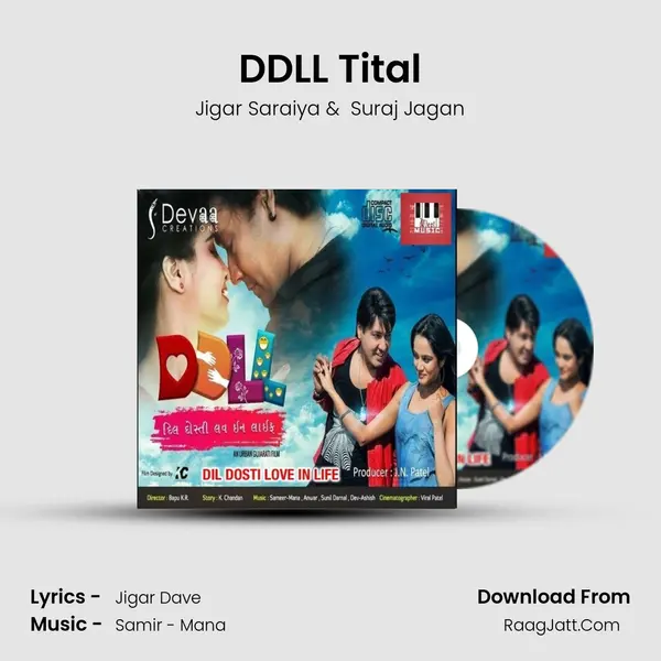 DDLL Tital MP3 Song by Jigar Saraiya Cover