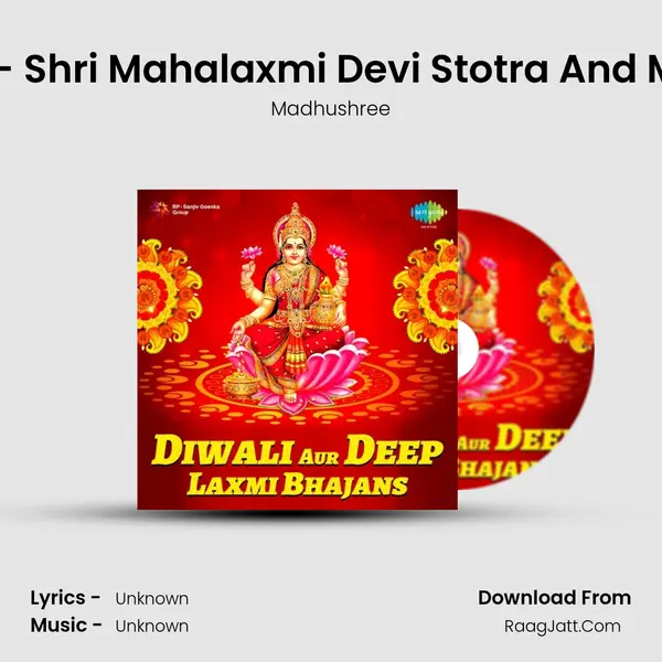 The Auspicious- Shri Mahalaxmi Devi Stotra And Mahalaxmi Stuti Cover