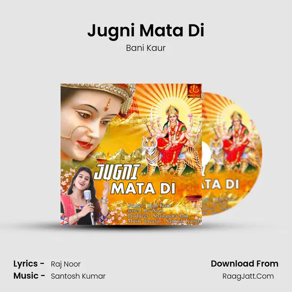 Jugni Mata Di MP3 Song by Bani Kaur Cover