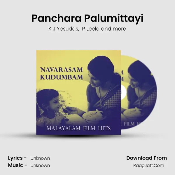 Panchara Palumittayi MP3 Song by K J Yesudas Cover