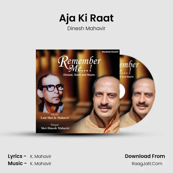 Aja Ki Raat mp3 song