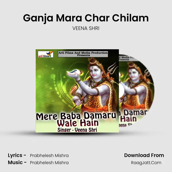 Ganja Mara Char Chilam MP3 Song by VEENA SHRI Cover