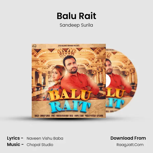 Balu Rait - Sandeep Surila