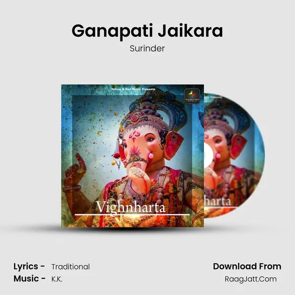Ganapati Jaikara Cover